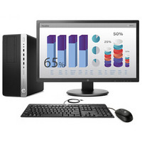 HP 惠普 EliteDesk 880G3 Q270 20英寸 台式机 银黑色(酷睿i7-7700、核芯显卡、8GB、128GB SSD+1TB HDD、风冷)