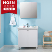 摩恩（MOEN）浴室柜组合套装单孔冰晶白800mm柜体洛奇780mm镜柜抽拉龙头BCP51453+BCM07-002BS+89122