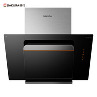 樱花卫厨 SAKURA 侧吸 免拆洗 18立方大吸力抽油烟机 CXW-220-791 每年免费送油网