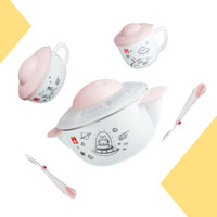 gb好孩子 P80068 儿童餐具辅食碗 宝宝 吸盘碗 注水保温碗+单耳碗+水杯+勺+叉 不锈钢餐具5件套装 飞碟系列 粉白