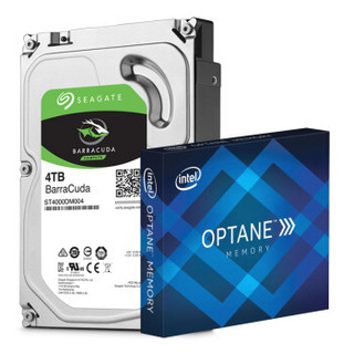 希捷&INTEL高性能存储解决解决方案（希捷酷鱼4T+Optane 傲腾16G内存）