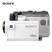 索尼（SONY） FDR-X3000R 4K 酷拍运动相机/摄像机 60米防水壳/光学防抖 监控旅游套装 （手持三脚架）