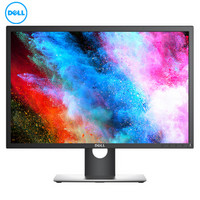 戴尔（DELL）P2217 22英寸16:10宽高比 节能液晶电脑显示器