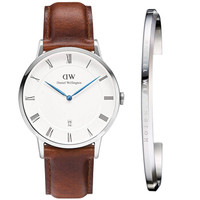 丹尼尔惠灵顿（Daniel Wellington）DW手表1120DW银边皮带男表+百搭男士银色手镯