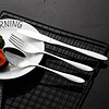 研牌 不锈钢餐具套装 日式刀叉勺三件套 日本进口餐具57430