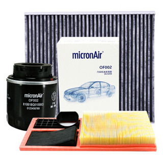 科德宝（micronAir)滤清器/滤芯格机油滤芯+空气滤芯+空调滤芯除甲醛防PM2.5(大众波罗Polo1.4/1.6)10-14款