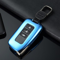 迪加伦 雷克萨斯汽车钥匙包 凌志RX200t NX200t ES200 300H RX270钥匙套保护壳钥匙扣 改装 宝石蓝