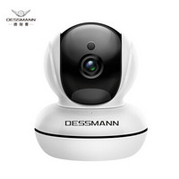 德施曼（DESSMANN） 德施曼智能摄像头手机远程 实时监控 智能家居伴侣