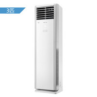 格力（GREE）3匹 定频 T爽 立柜式冷暖空调 KFR-72LW/（72532）NhAa-3