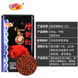 傲深 仟湖 血鹦鹉鱼饲料增红增色热带鱼发财鱼鱼食观赏鱼鱼粮600克中粒