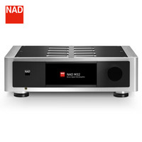 NAD M32 HIFI 合并功放 数字功放功率放大器 Masters大师系列