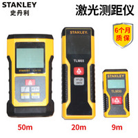 史丹利 (STANLEY) MINI激光测距仪 STHT77425-23