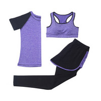 范迪慕 瑜伽服健身服运动套装女速干显瘦透气套装三四五件套 FY001-高贵紫-短袖三件套-XL
