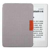 Kindle 入门款 6英寸电纸书阅读器 558白色主机+托兹水波纹保护套