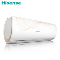海信（Hisense）1.5匹 白富美  节能冷暖 直流变频 空调挂机（KFR-35GW/EF19A3(1N10)）