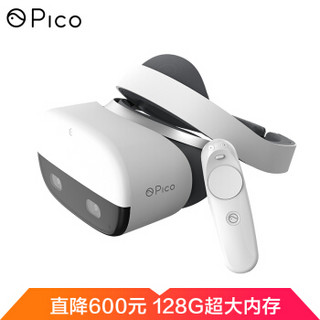  Pico Neo VR一体机 增强版128GB 4K高清视频 体感游戏 VR眼镜 3D头盔
