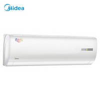 美的（Midea）KF-50GW/Y-DA400(D3) 2匹 定频单冷 空调挂机 三级能效（标准安装）企业购