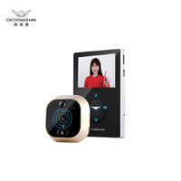 DESMANDESSMANN 德施曼 E-20 家用远程监控摄像头