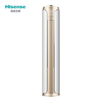 海信(Hisense)2匹 男神小智 一级能效 变频冷暖 智能app控制 空调柜机（KFR-50LW/EF18A1(1P38)）