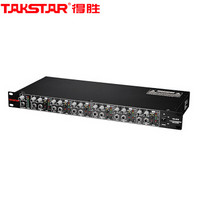 得胜（TAKSTAR）HA-618 耳机放大器 6通道18路输出自动Live滤波 专业耳机放大电路系统