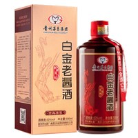 MOUTAI 茅台 白金老酱酒 贵宾尊享 53%vol 酱香型白酒