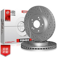 菲罗多 Ferodo 打孔刹车盘前盘 奔驰ML350/320/400(W166)/GL350/400/500(X166) 单只 DDF2207DC-1-D