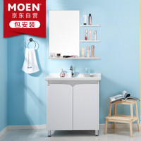 摩恩（MOEN）浴室柜组合套装单孔冰晶白800mm柜体梳妆镜抽拉龙头BCP51449+89122