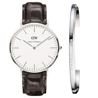 丹尼尔惠灵顿（Daniel Wellington）DW手表0211DW银边皮带男表+百搭男士银色手镯