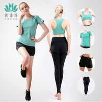 依琦莲瑜伽服女套装健身服 女套装春夏款运动套装四件套18553+12+16+51麻绿M