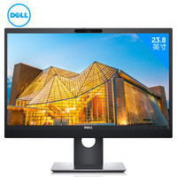 戴尔（DELL）P2418HZ 23.8英寸内置摄像头音箱 节能液晶电脑显示器