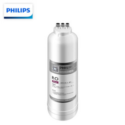 PHILIPS 飞利浦 WP3990/00 进口反渗透RO膜净水器滤芯（400G）