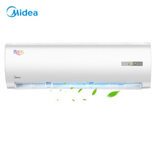 美的（Midea）KF-32GW/Y-DH400(D3) 小1.5匹 定速单冷 空调挂机 三级能效（标准安装）企业购