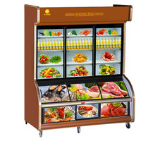 中冷(ZL) 1.8米双温点菜柜 展示柜冷藏 麻辣烫柜冷藏冷冻展示柜蔬菜水果保鲜柜 立式商用冰柜 ST-1800