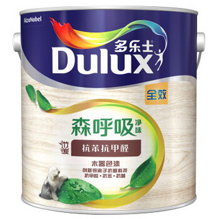 多乐士（dulux）A7106森呼吸净味竹炭抗苯抗甲醛全效木器（色漆底漆）2.5kg