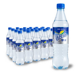 雪碧 Sprite 饮料 雪碧 零糖零卡 汽水 500ml*24瓶