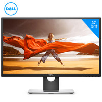 戴尔（DELL）UP2718Q 27英寸广色域4K分辨率 节能液晶电脑显示器