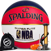 斯伯丁SPALDING 7号PU比赛篮球SUPER FLITE蓝球76-352Y 红/白/蓝