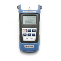 通信汪 CommKing CK1101C 光功率计测试仪通用接口高精度广电光纤测试仪 测量范围-50～+26(含电池、便携包)