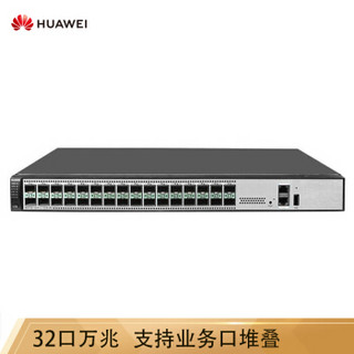 华为 HUAWEI S6720S-32X-LI-32S-AC 新一代精简型全万兆以太交换机