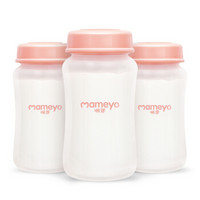 咪芽 MAMEYO 储奶瓶 母乳储存瓶宽口径240ml*3