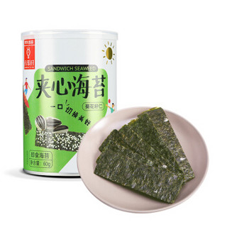 八享时海苔夹心葵花籽芝麻脆片60g  坚果 饼干代餐 休闲零食 儿童零食