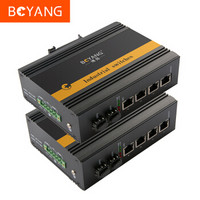 博扬(BOYANG)BY-GG204A/B工业级光纤收发器 千兆二光四电单模单纤以太网交换机 含电源DC12~58V不含模块