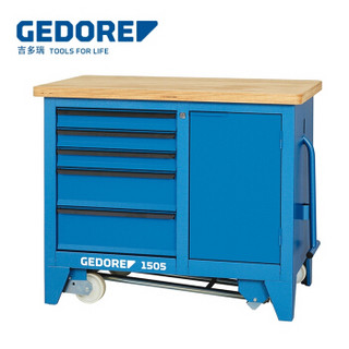 吉多瑞 (GEDORE)  1505 移动式工具台 H715xW1025xD30mm 6621780