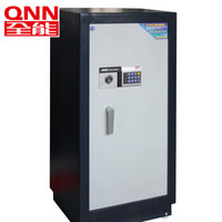 全能(QNN) 保险柜 FG-100 电子密码 防盗办公 3c保险箱 CCC认证 高1080*宽550*深450mm