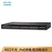 思科（CISCO）WS-C3650-48FS-L 48口企业级千兆主网PoE交换机