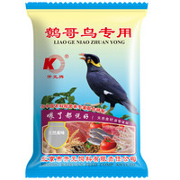 KO 开元 鹩哥鸟专用 500g/袋 营养助毛亮羽天然谷子益生菌鸟粮