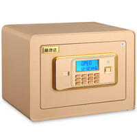 甬康达精致FDX-A/D-26A国家3C认证小型家用办公电子密码保险箱