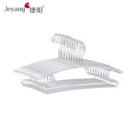 捷阳（Jeyang）金属铝合金衣架铝合金加厚晾衣服架防滑不变形衣服撑10个/盒 JY-YC44-H 太空银