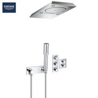 高仪 GROHE 高仪（GROHE）暗装恒温花洒  瑞雨F系列暗置恒温花洒龙头淋浴喷头套装