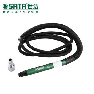 世达（SATA）气动笔式研磨机   02514 绿色